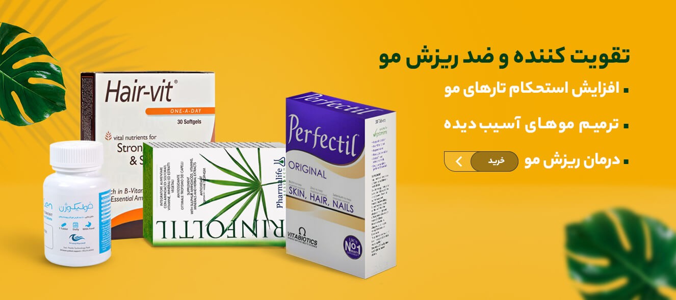 slider--1762116722-جدید 5.jpg